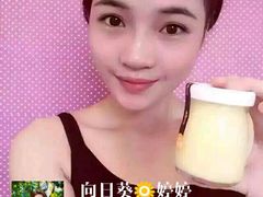 android_upload_pic-季季红火锅(柳州广惠商业店)