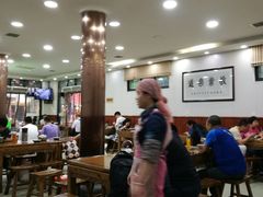 大堂-回坊马二饺子馆
