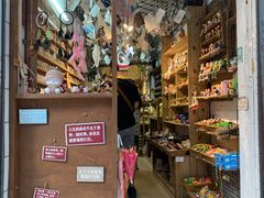 -小洲村