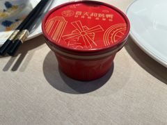 -普天和酒楼·新津菜·烤鸭(天津之眼店)