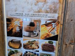 -虹梅食堂·爱蝦乃家
