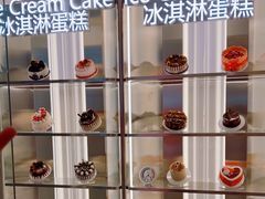 -DQ·蛋糕·冰淇淋(河东万达店)