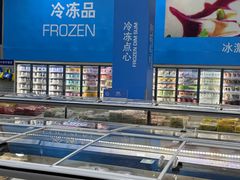 -麦德龙(闵行店)
