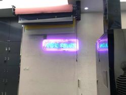 -愉己冥想·护发专门店