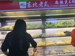 -杭景元·东北老式麻辣烫&炸串(江河时代店)