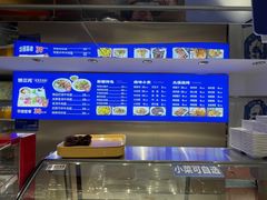 -马三元老汤牛肉面(小西门店)