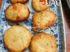 -福州人铭小吃