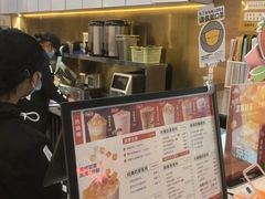 -7分甜(琴湖溪里花园城店)