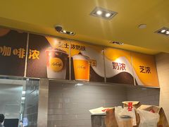-麦当劳(世纪汇广场店)