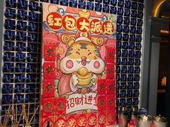 -丽晶大班SPA(大沽店)