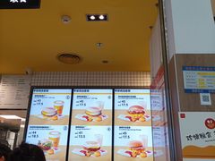 -麦当劳(深圳北站高铁店)