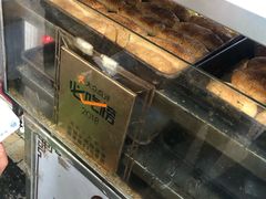 -朱记小郑酥烧饼(建康路店)