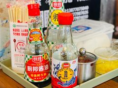 -周记蟹仔粉(侨港风情街店)