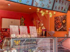 -EIS ENGELCHEN艾斯辛尔