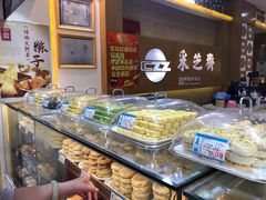 -采芝斋(延安路店)