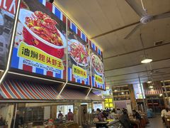 -冶建镜子·老南昌大排档·江西虾王(总店)