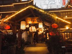 -二十八里太湖船菜(吉祥路店)