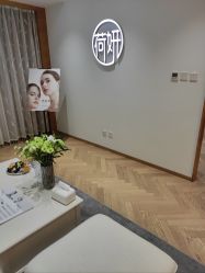 -HEYAN长风荷妍专业脱毛美肤
