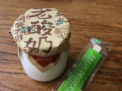 -老头儿油爆虾(星光一期店)