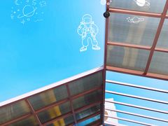 -瑞光创意工厂