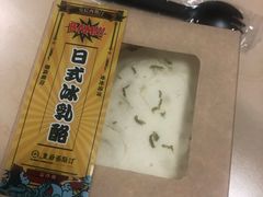 -皇后西斯汀饼店(文化路店)