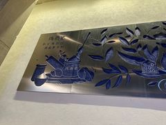 -玛尚诺Pizza&Bar(长泰广场店)