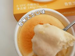 -好利来(宣武门店)