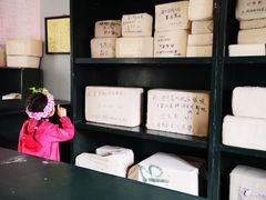 -清风小镇闯关东影视基地