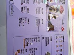 -DQ·蛋糕·冰淇淋(南开大悦城2F店)