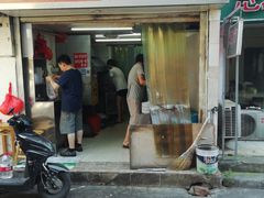 门面-何记酿皮店(西流湾店)