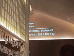 -赤火牛排(金狮广场店)