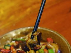 茄角之恋-苗湘食府(十年店)