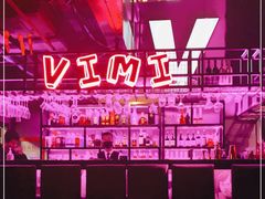 -vimi便利店酒吧