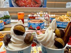 -龍歌自助小火锅(漳州二路爱购店)