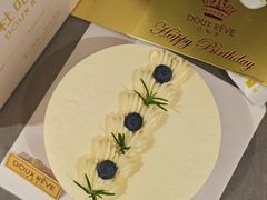 -杜哈夫DOUX RÊVE·生日蛋糕(日月光店)