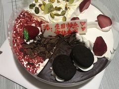 -八喜冰淇淋蛋糕(富国店)