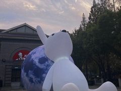 -1912街区