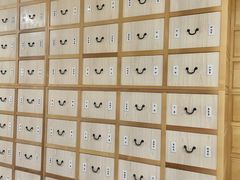 -冬日中医馆(枋湖店)