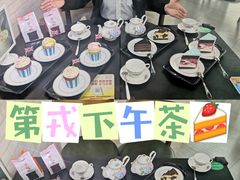 -第戎蛋糕(恒隆广场店)