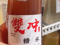-雙冲柳州螺蛳粉&酸嘢&桂林米粉(簋街店)