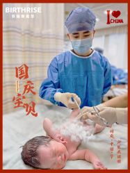 -杭州贝瑞斯美华妇儿医院·早孕·产检·儿科