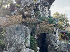 -檀园