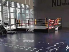 -锐动健身(博地中心店)