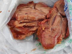 五香酱牛肉-白魁老号饭庄(安内店)