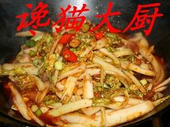 19干锅娃娃菜-向阳屯食村