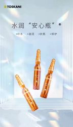 -S庆熙美学皮肤管理