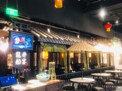 -绿茶餐厅(燕郊永旺店)