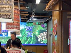 -洱火云南酸菜牛肉火锅(石景山当代商城店)