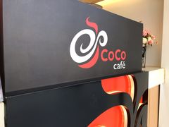 -CoCo都可(十全东店)
