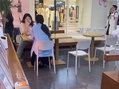 -野人先生Gelato(上海长宁龙之梦店)